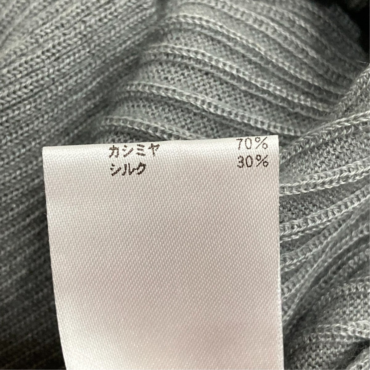 薄手ニット7913-106-0283