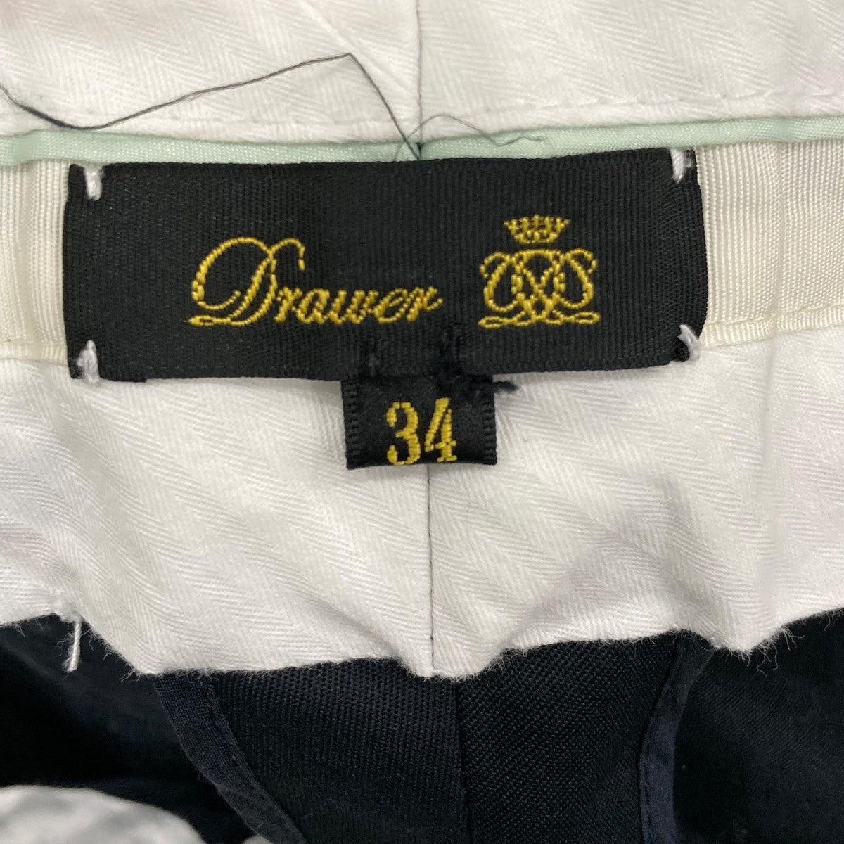 Drawer パンツ65142360903 古着・中古-9枚目のアイテム画像