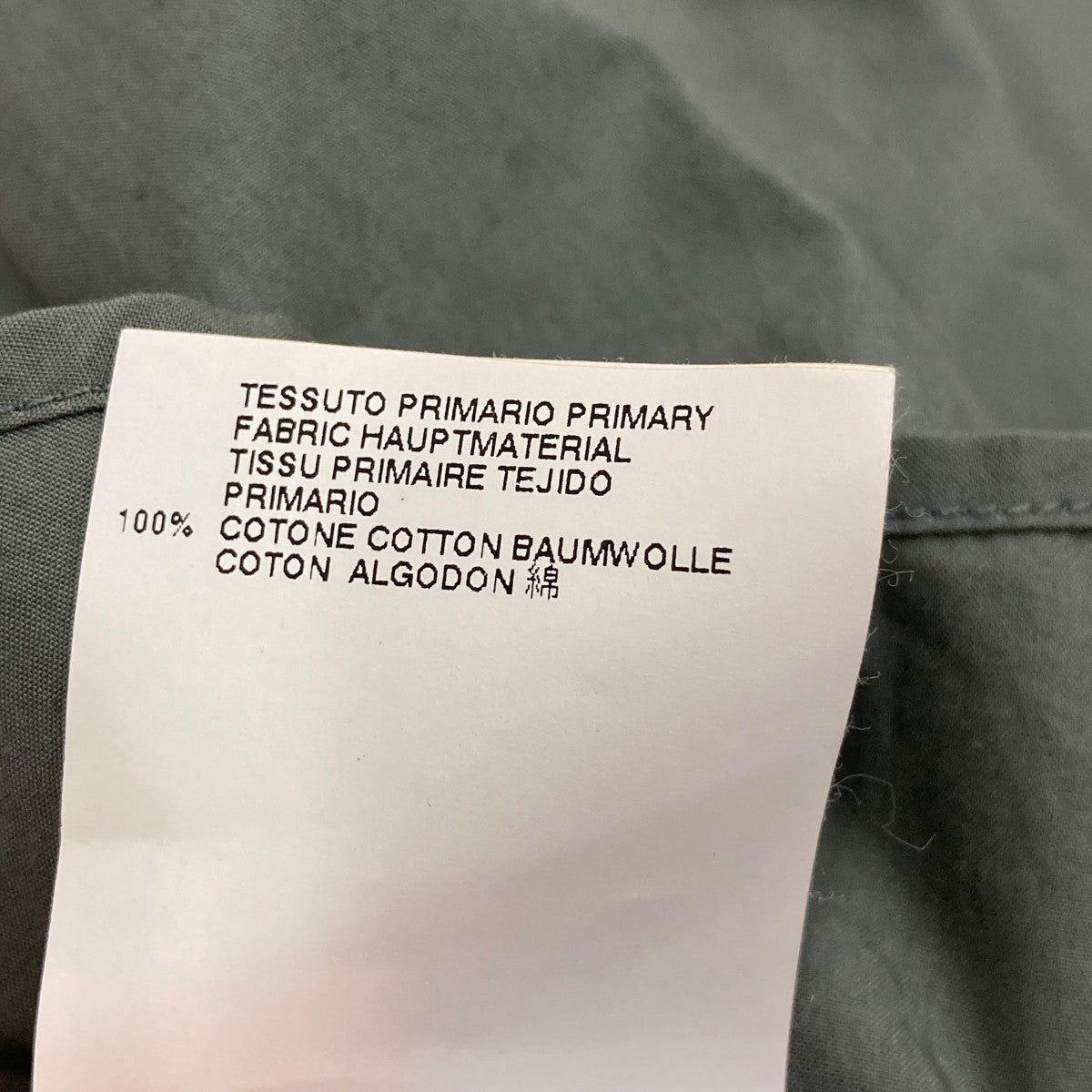 Maison Martin Margiela 長袖シャツS30DL0239 古着・中古-10枚目のアイテム画像