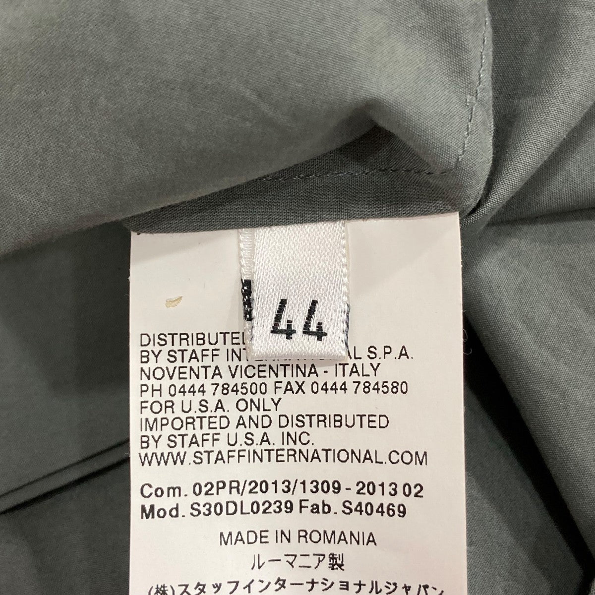 Maison Martin Margiela 長袖シャツS30DL0239 古着・中古-9枚目のアイテム画像