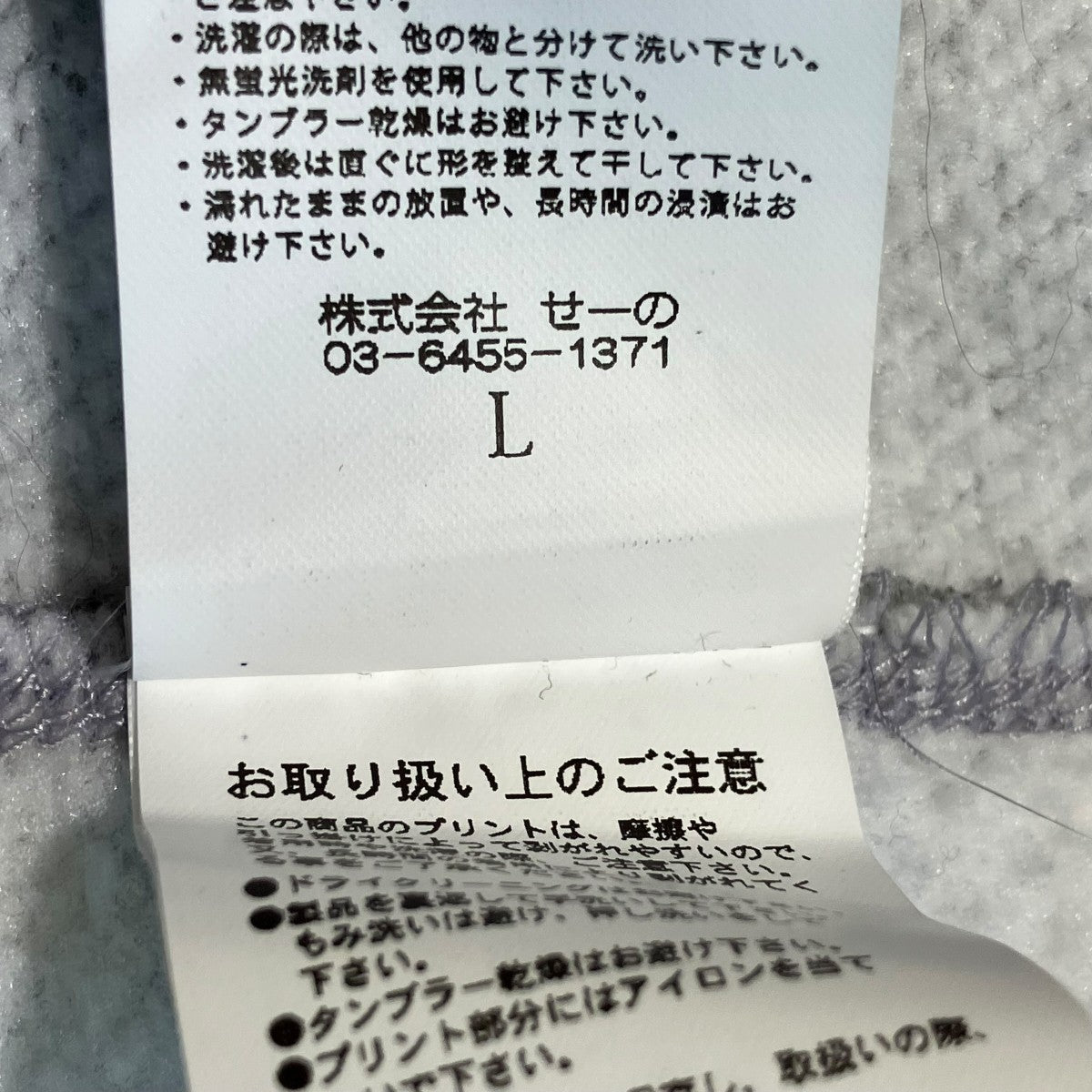 ジップパーカー