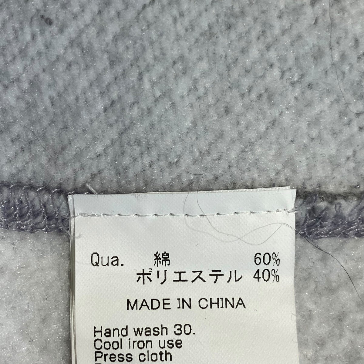 ジップパーカー