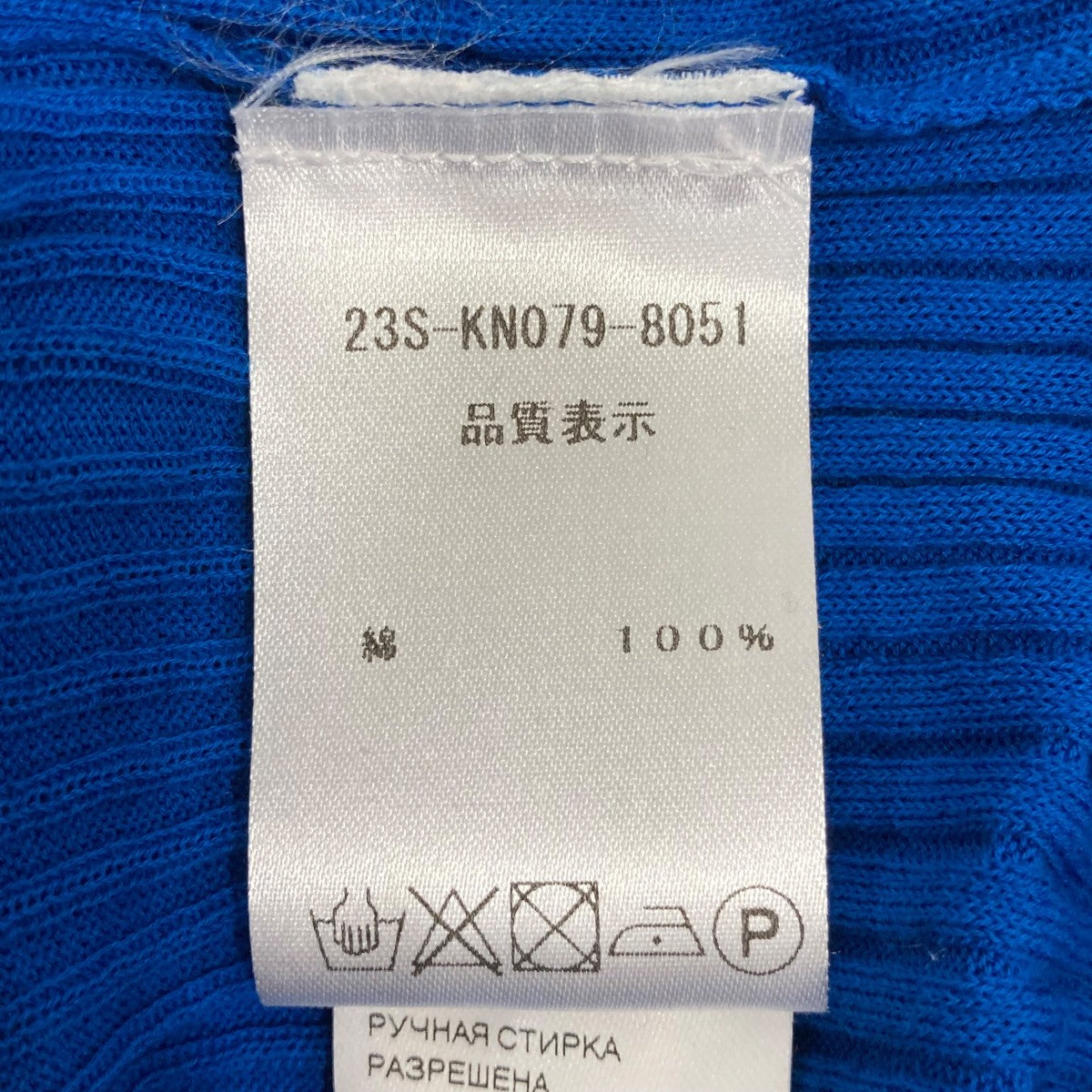 ポロシャツKN0798051628B