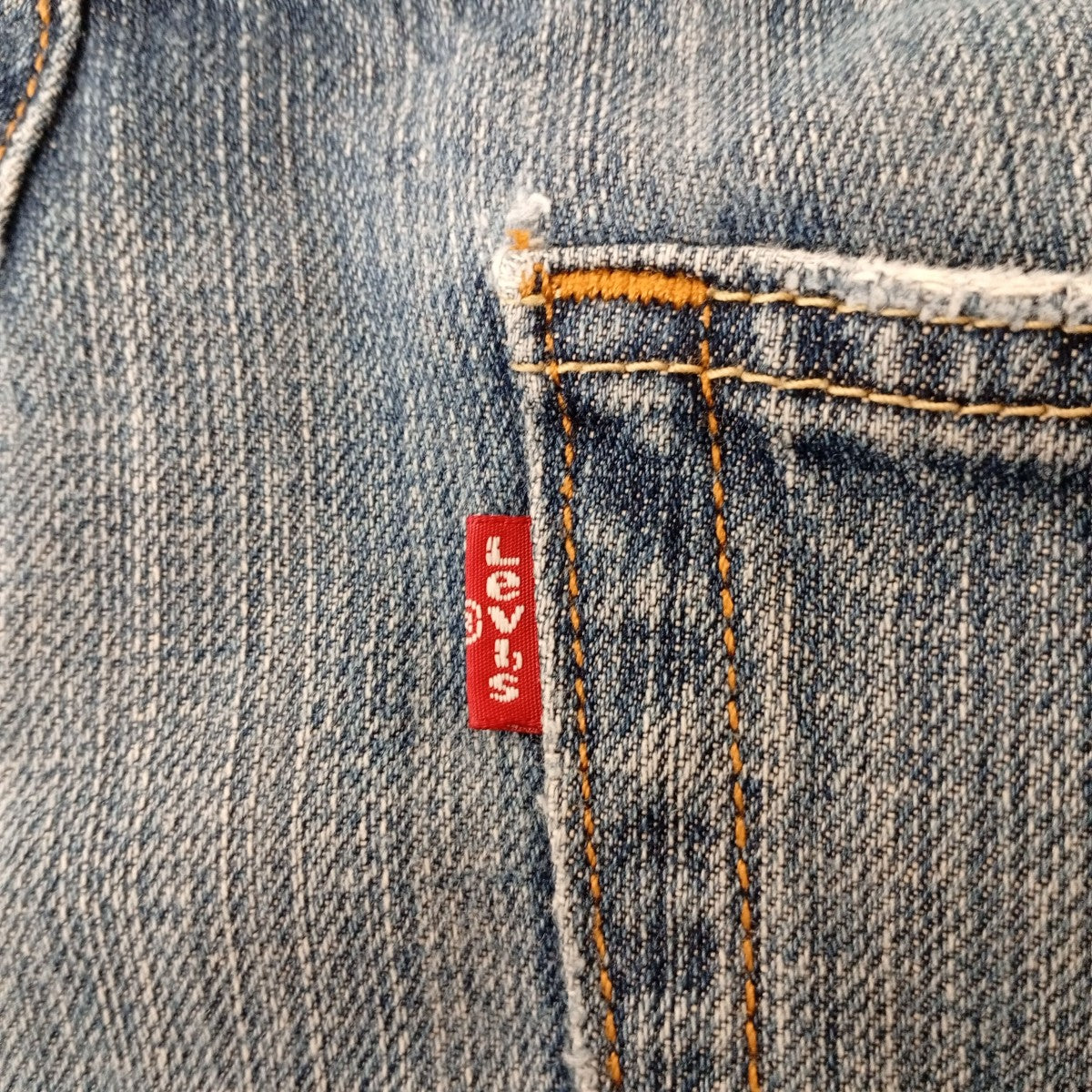 デニムパンツ