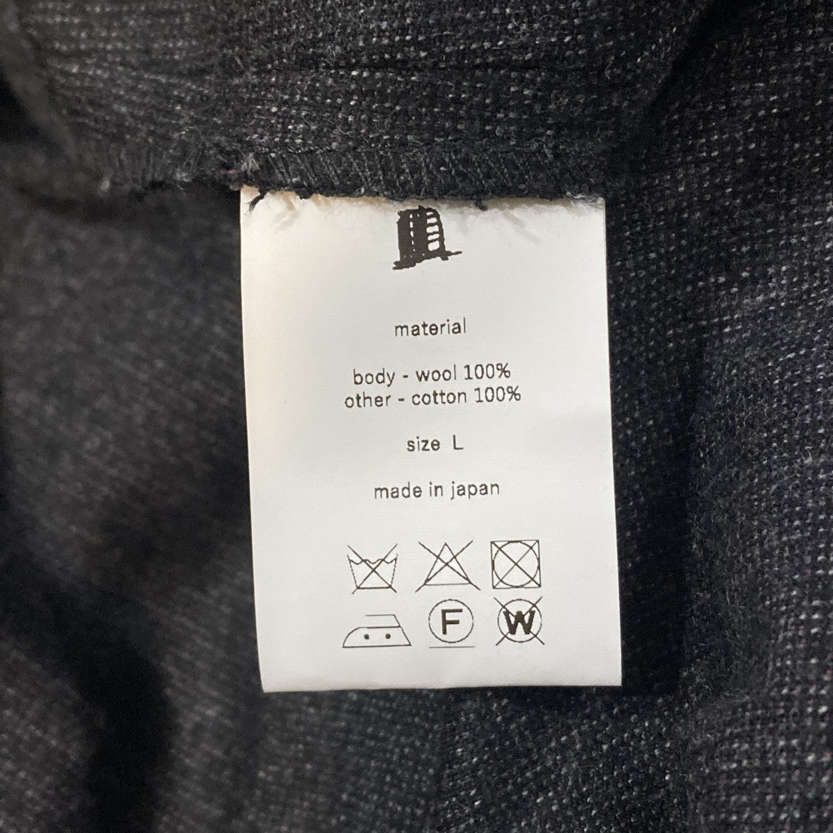 JUMP SUITオールインワン