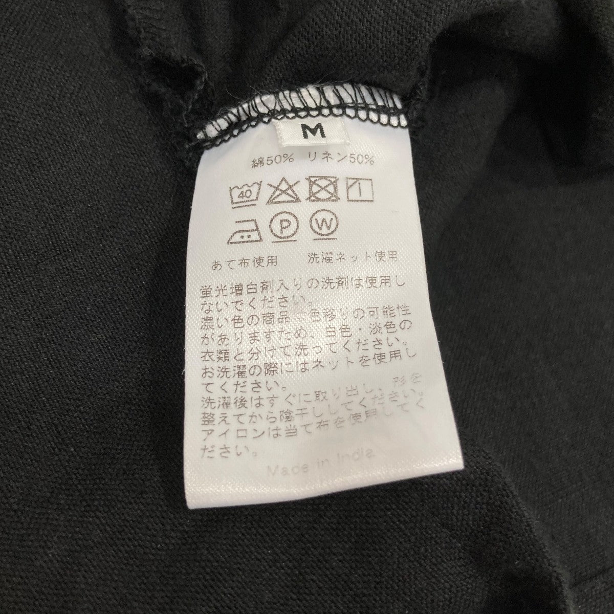 半袖ブラウス
