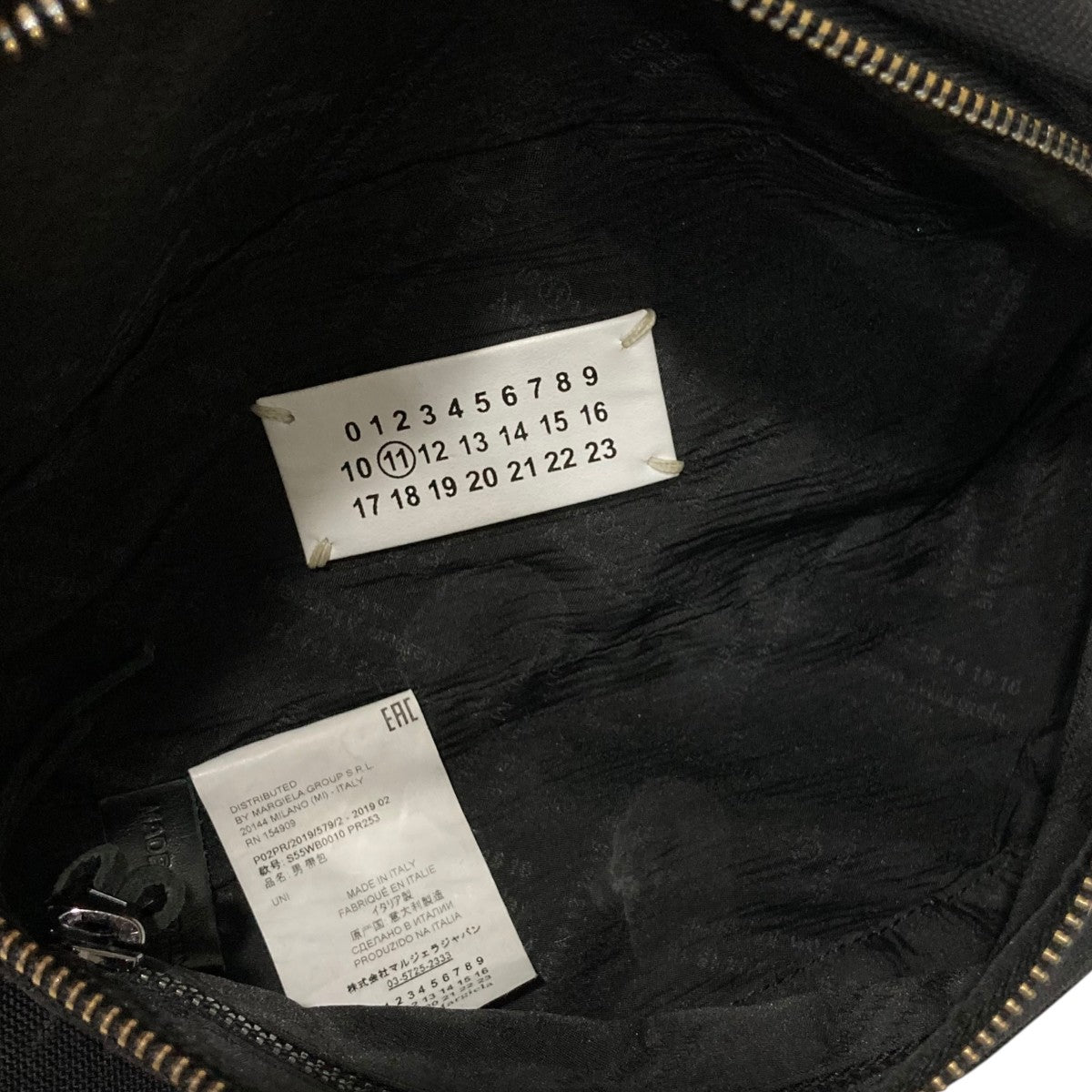Maison Margiela(メゾンマルジェラ) ショルダーバッグS55WB0010