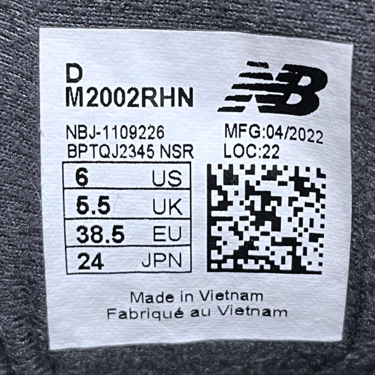スニーカー M2002RHN
