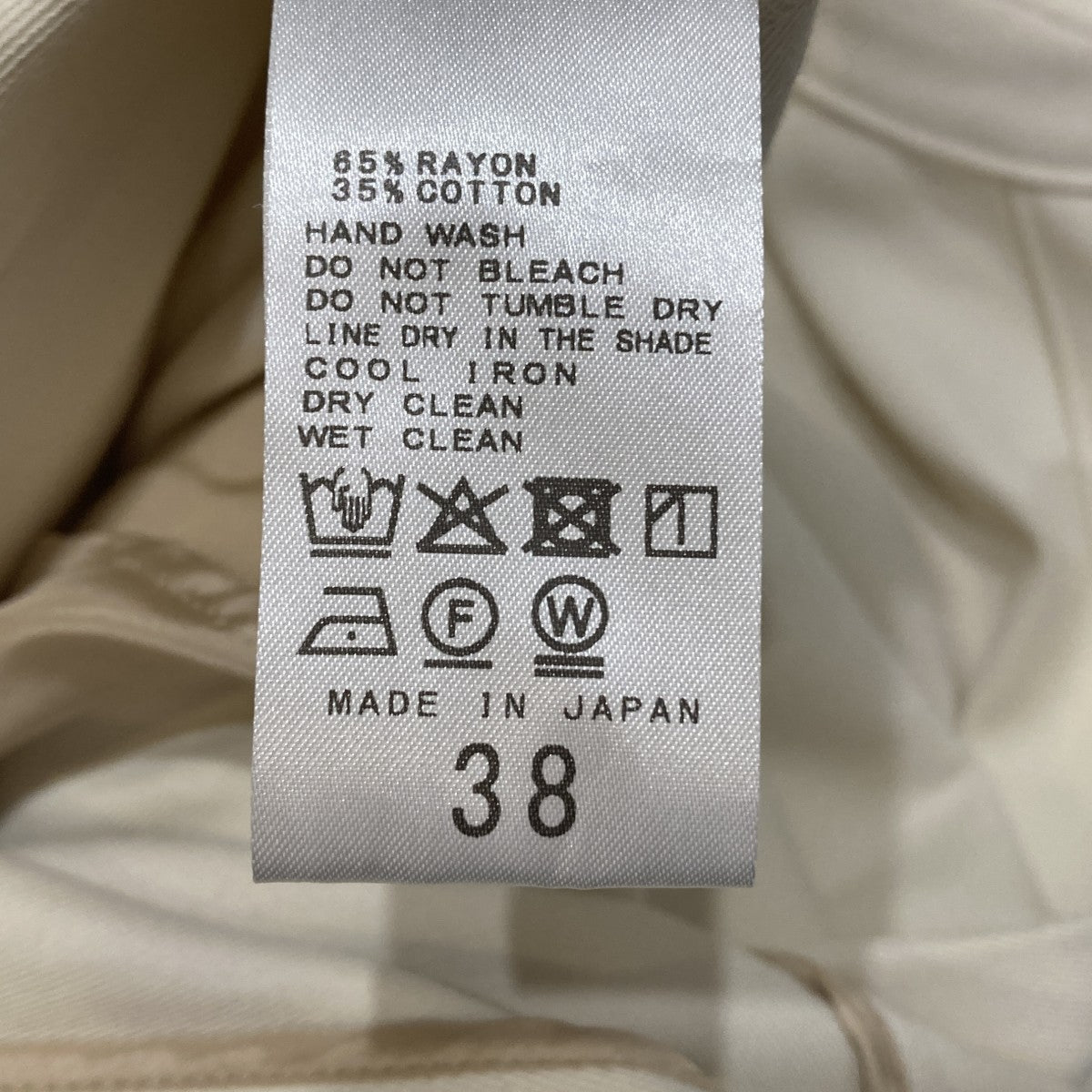 ミニオールインワン  25-040-922-6010-3-0