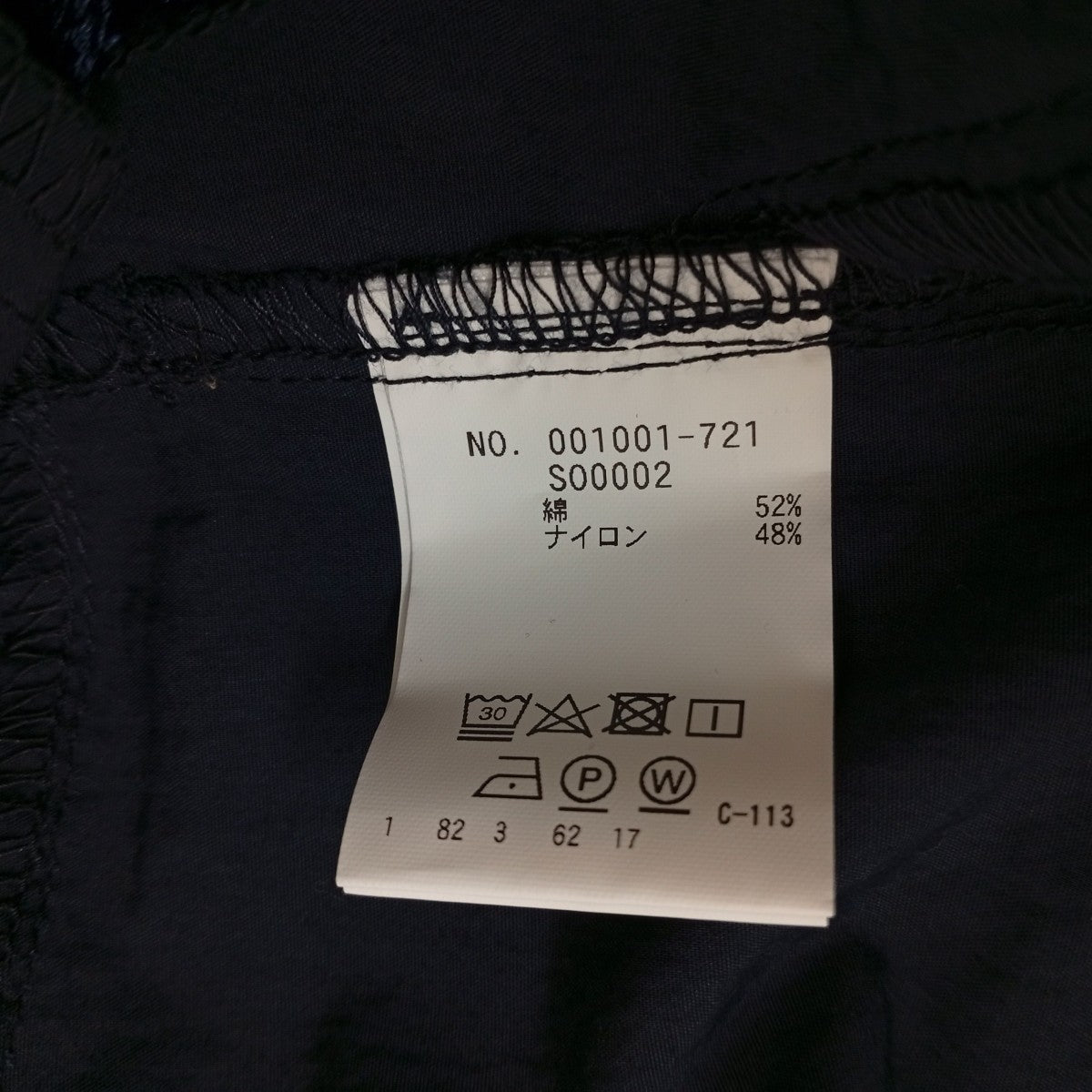 ハーフパンツ1001721 880006