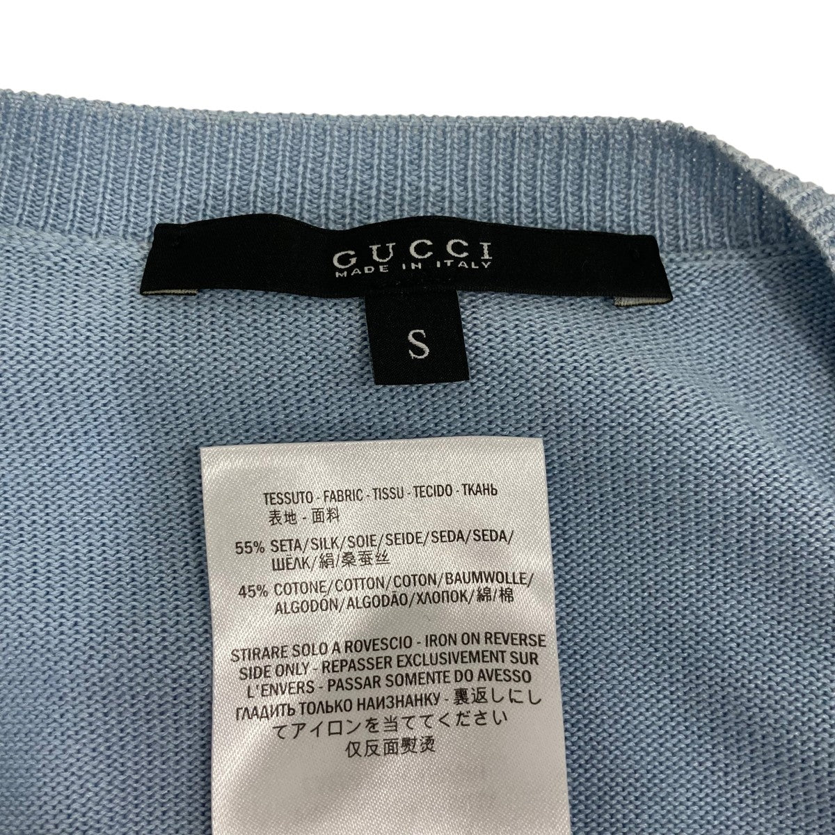 コットンシルクサマーニット369059