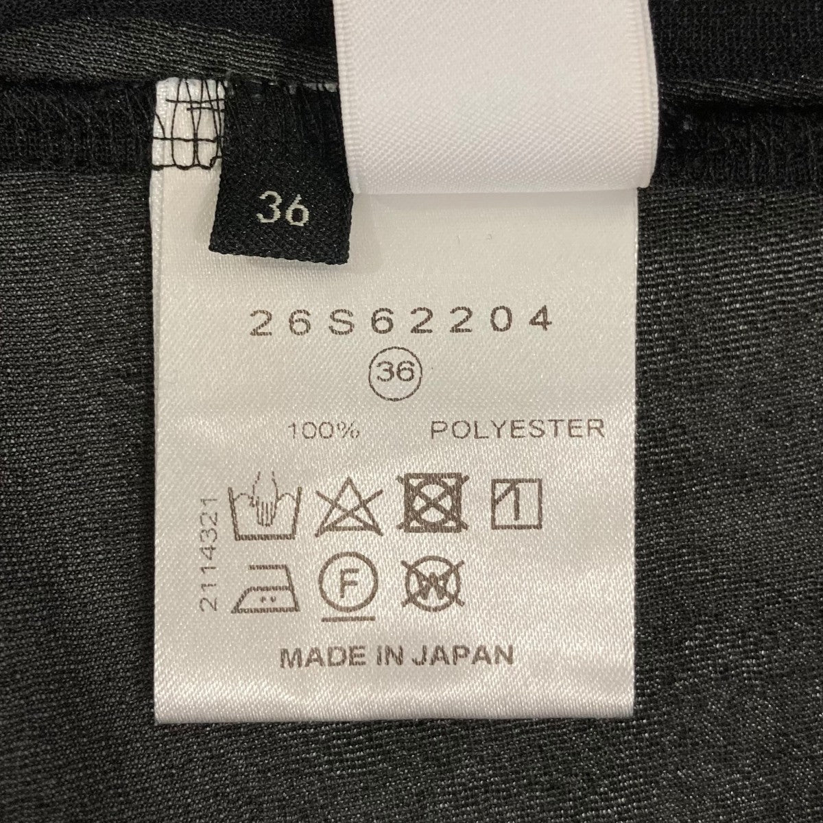 長袖シアートップス26S62204