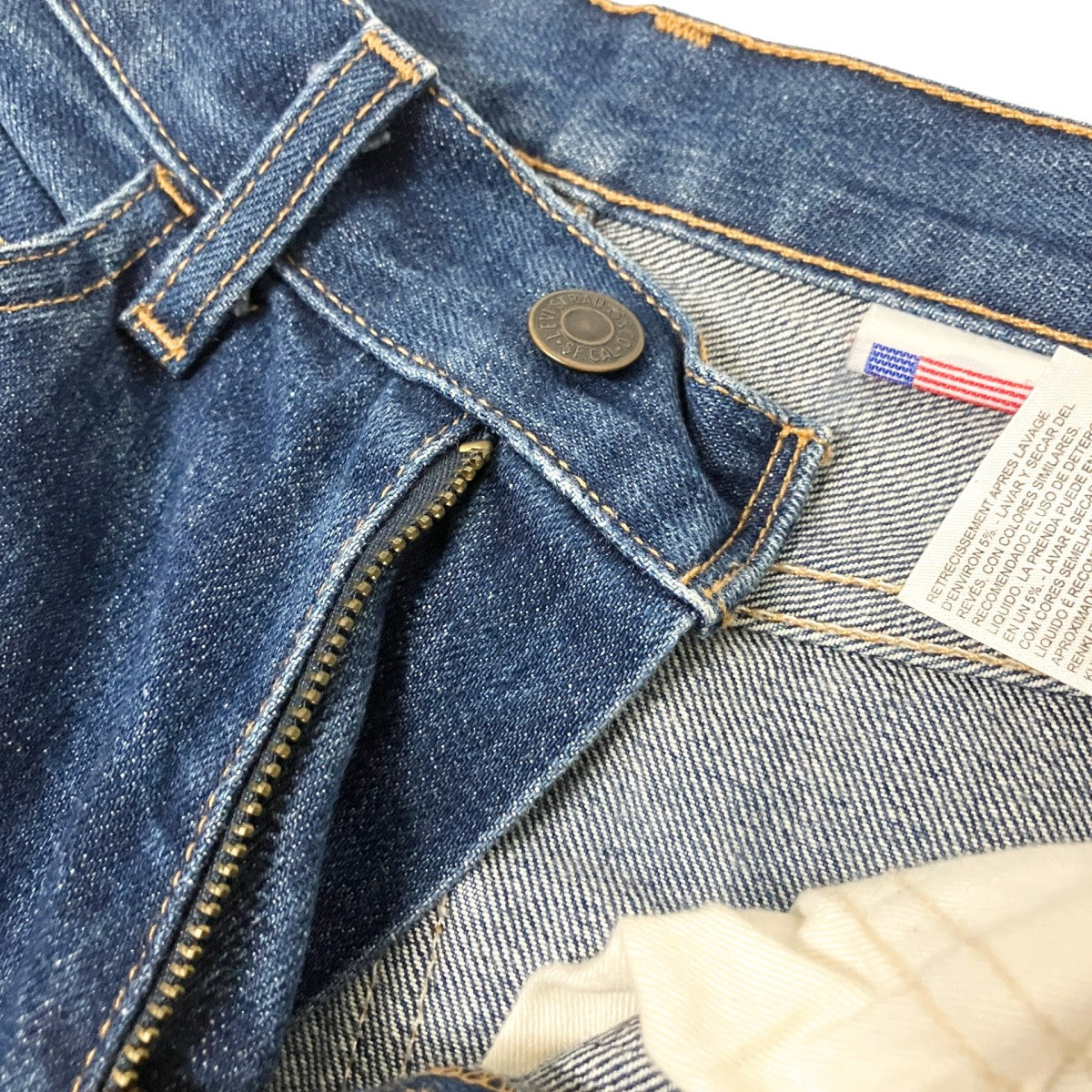 デニムパンツFFC M8017