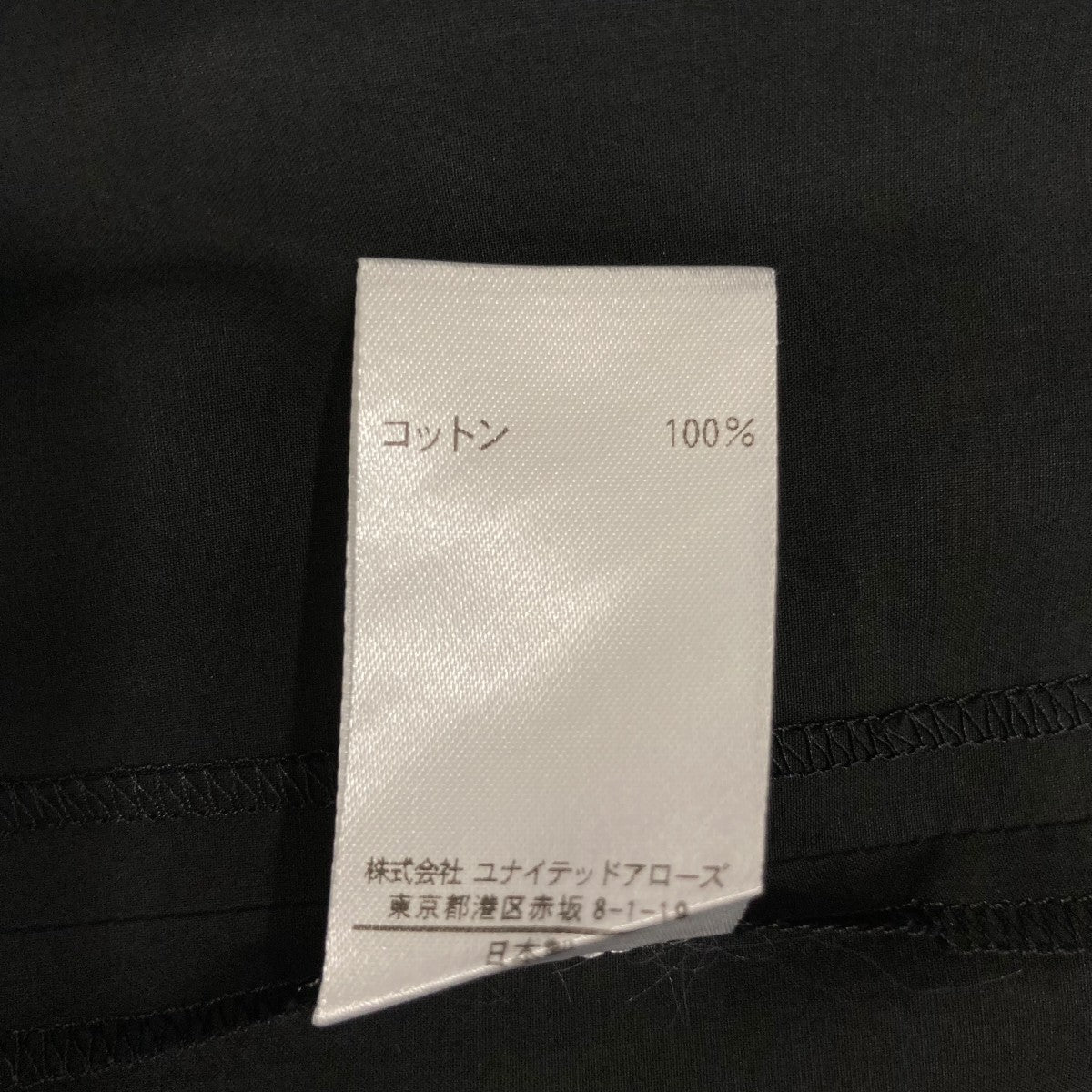 ノースリーブワンピース79262990202