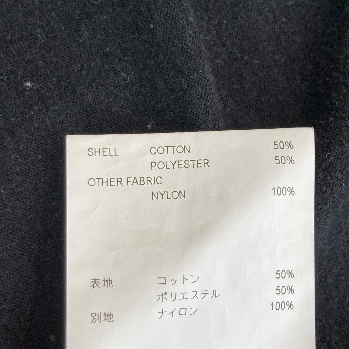 CONTAIN／SS／CTPLTシャツ231ATDT-CSM01S