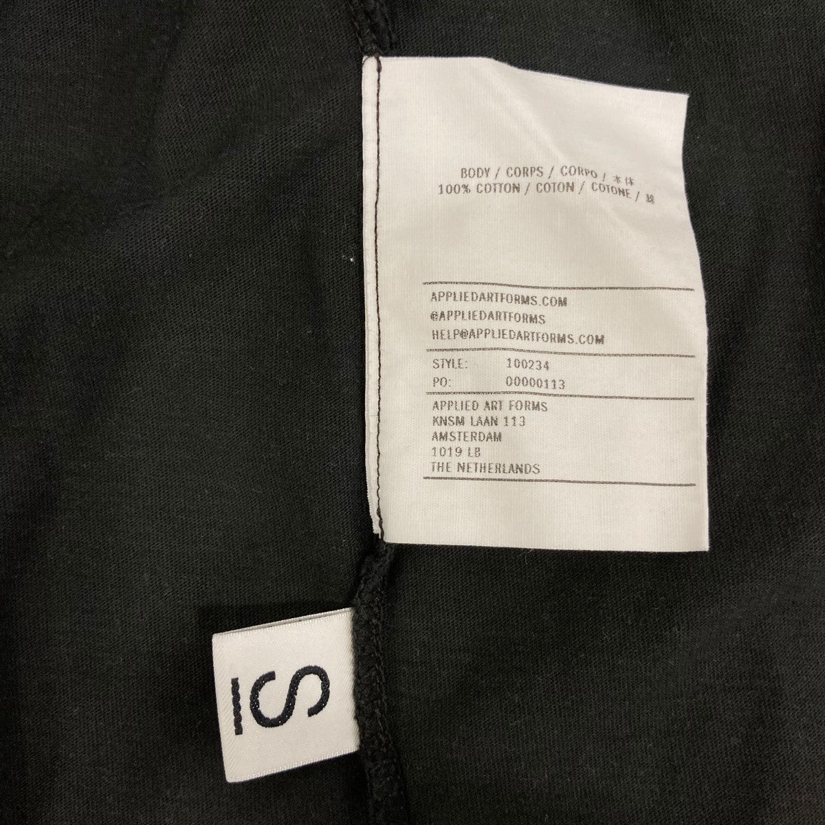 LM1-6 Light Zone Tee半袖カットソー100234