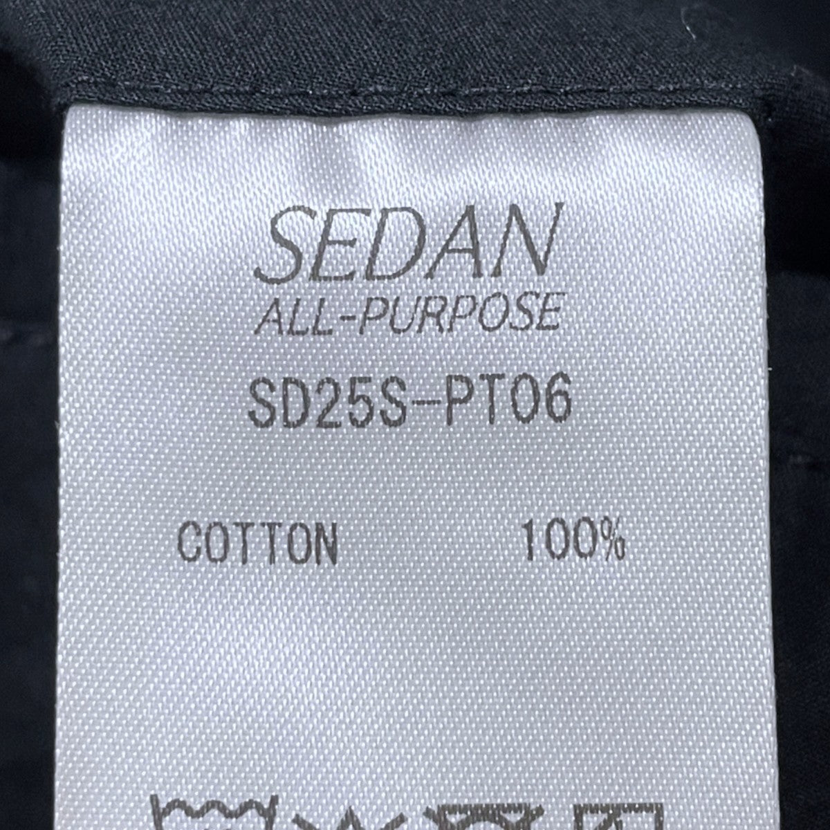 25SS コットンカーゴイージーショーツ Cotton Cargo Easy Shorts SD25S-PT06