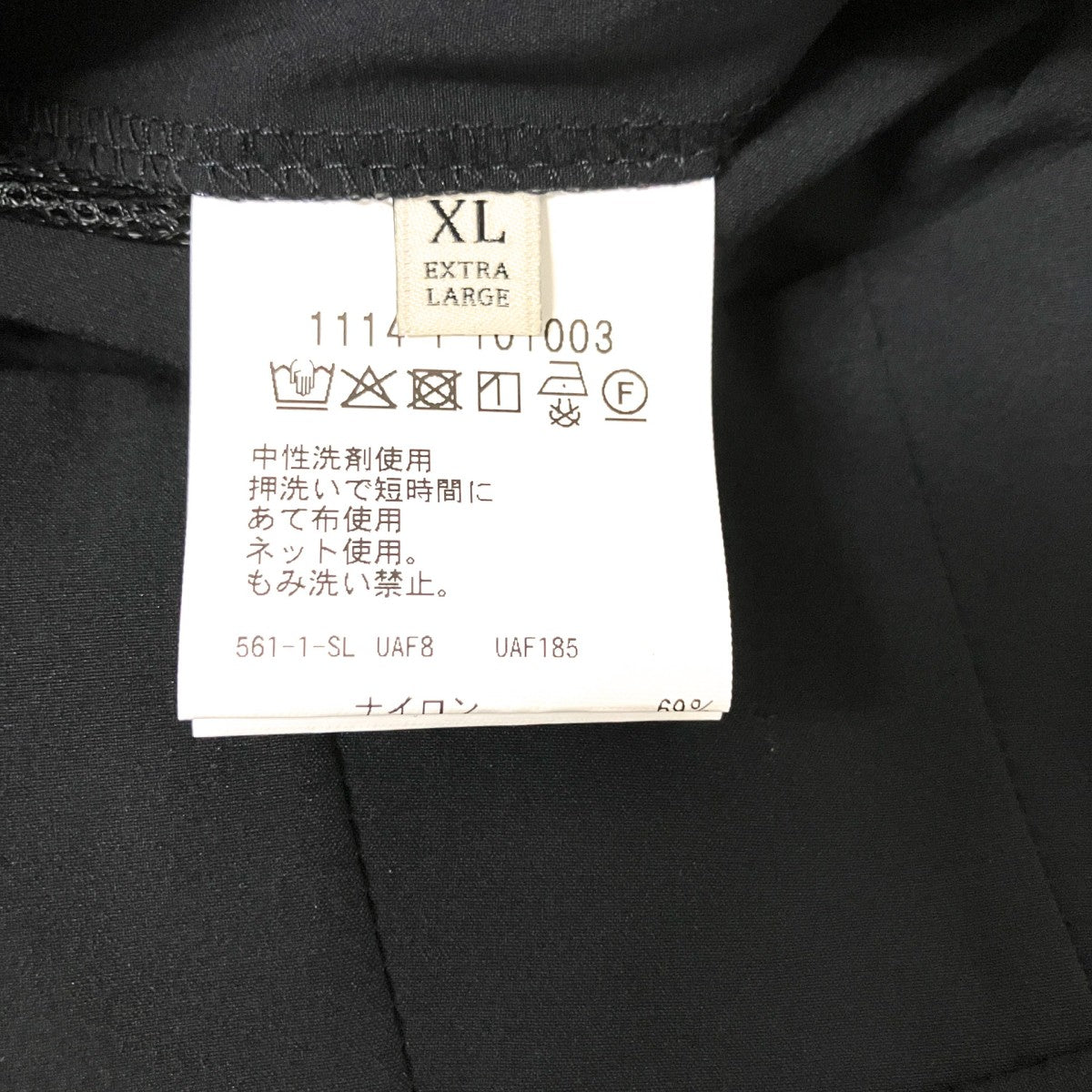 タックパンツ1114 1 101003