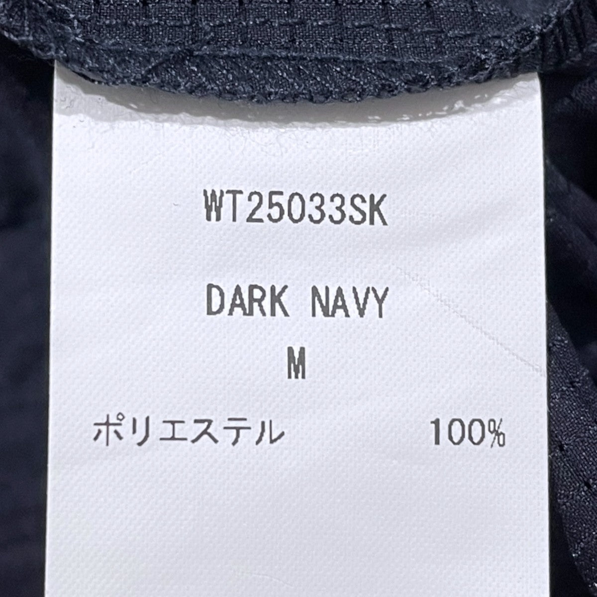 26SS ハーフパンツ BREATHABLE RIDE SHORTS ブリーザブル ライド ショーツ WT25033SK