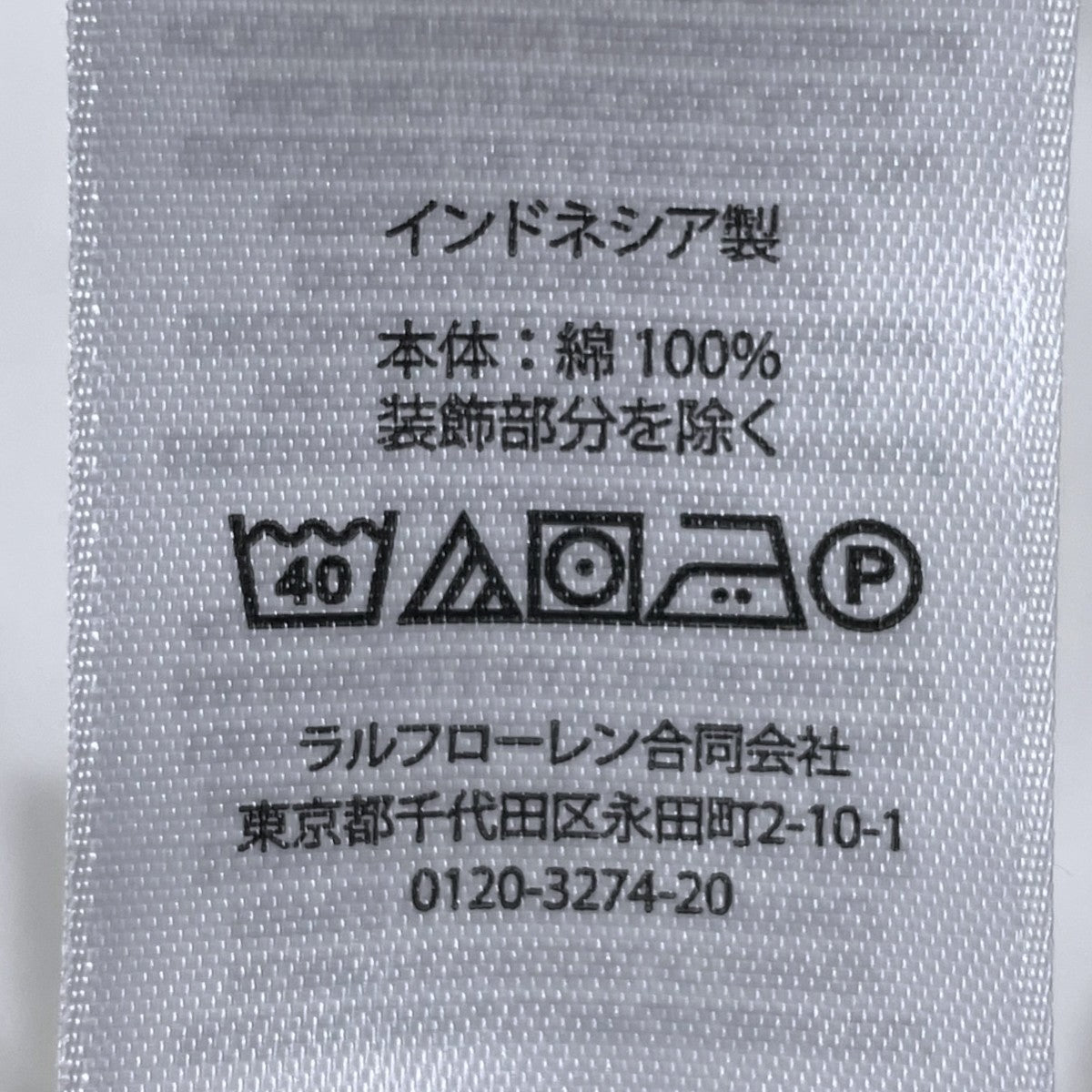 オックスフォード ボタンダウン半袖シャツ  CLASSIC FIT クラシックフィット