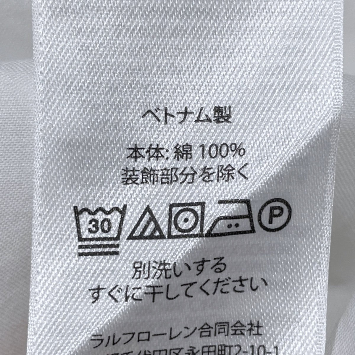 ボタンダウンシャツ CLASSIC FIT クラシックフィット FEATHER WEIGHT TWILL フェザーウェイトツイル