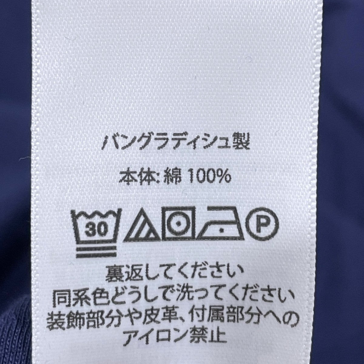 ポロベア グラフィックプリントTシャツ クラシックフィット Polo Bear Graphic Cotton T-Shirt CLASSIC FIT 710B15731001
