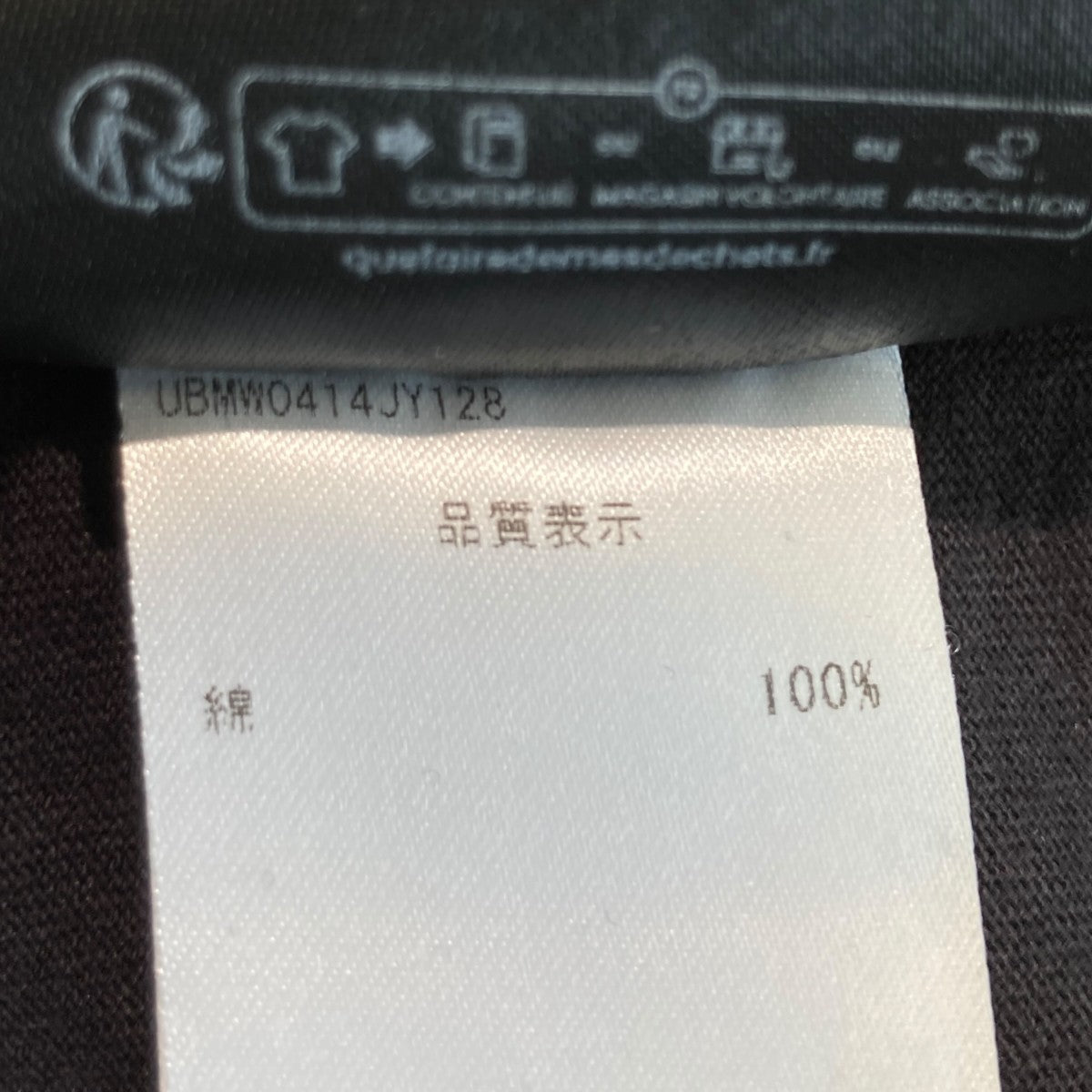 TシャツUBMW0414JY128