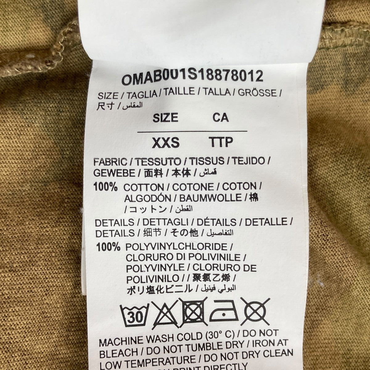 長袖TシャツOMAB001S18878012