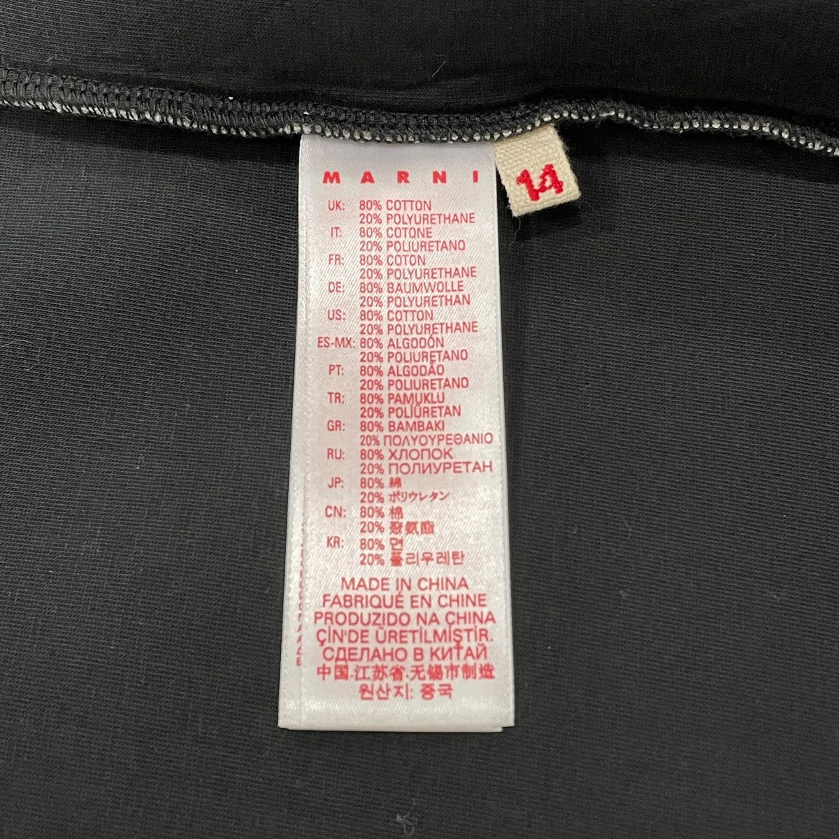 ジップパーカーM01625