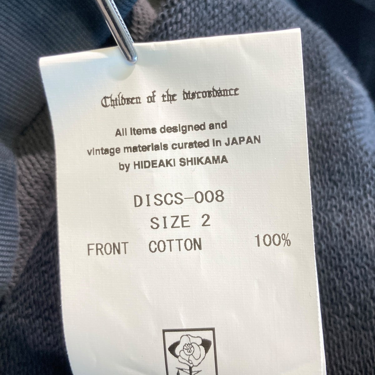 HAND DYEING HOODIEプルオーバーパーカーDISCS-008
