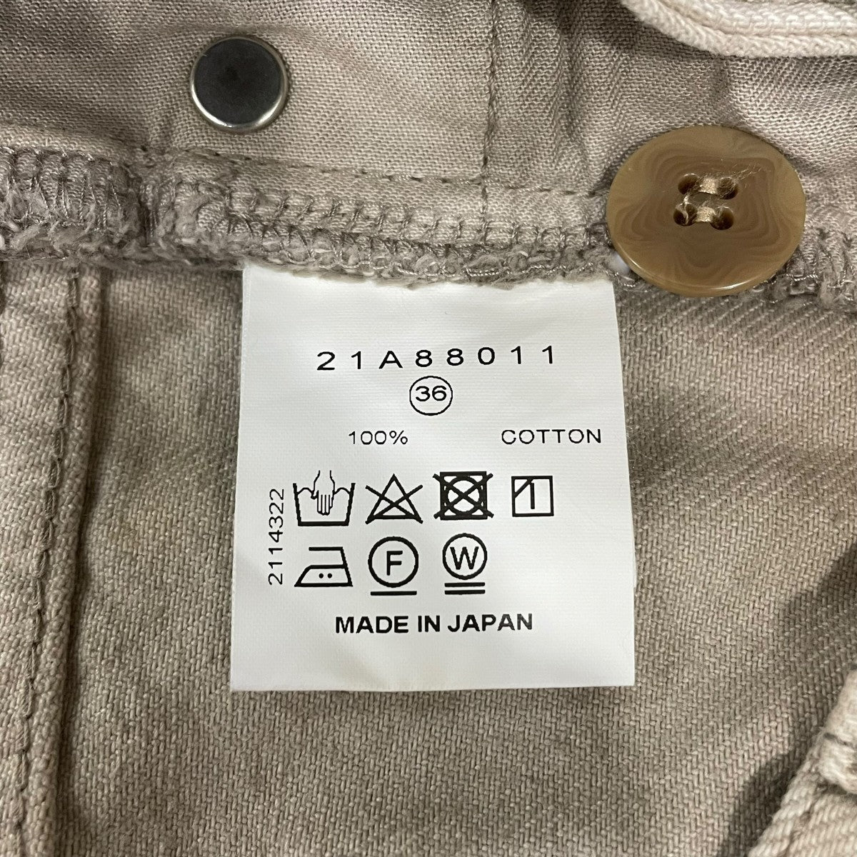 デニムパンツ21A88011