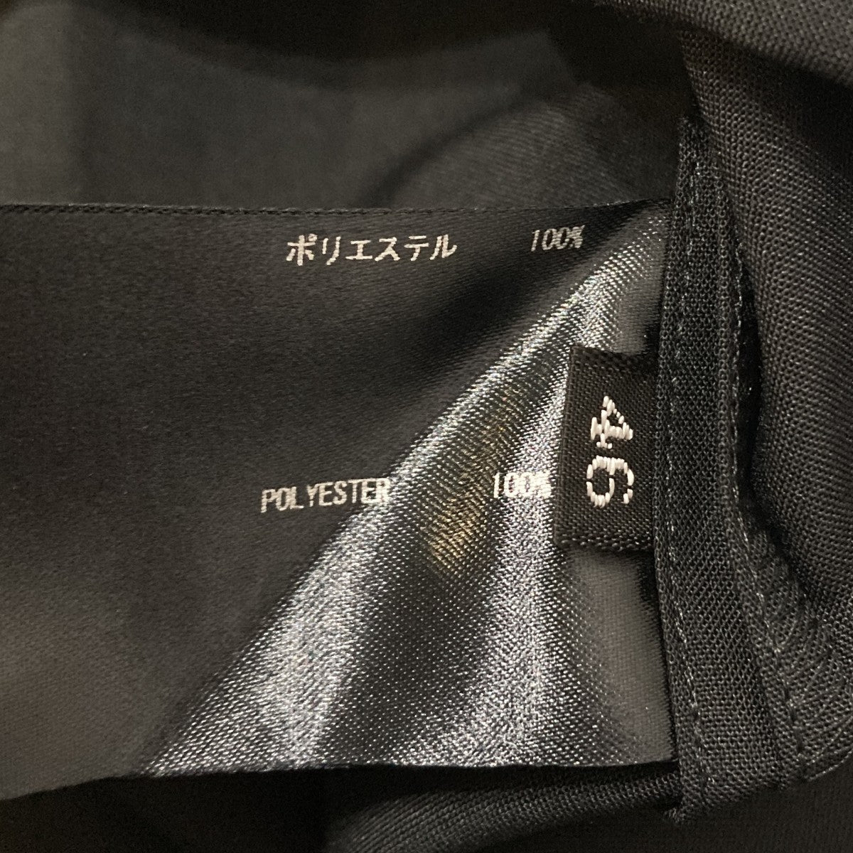 THE PERFECT SHIRT POLYESTER レギュラーカラーシャツ 25SS-REBL-458