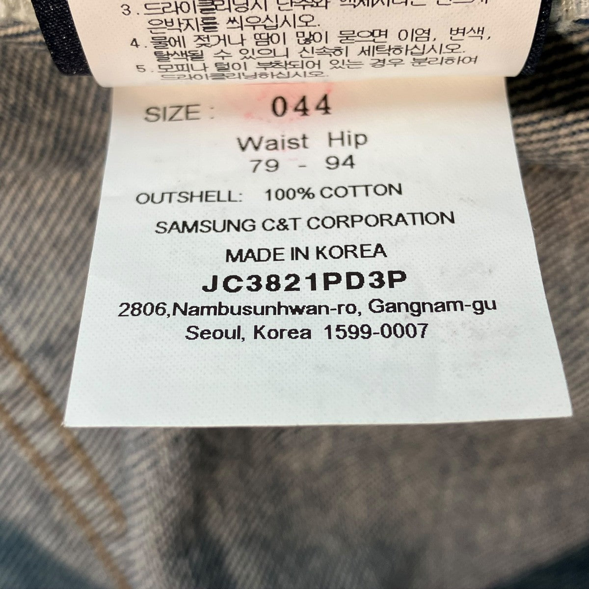 デニムパンツJC3821PD3P