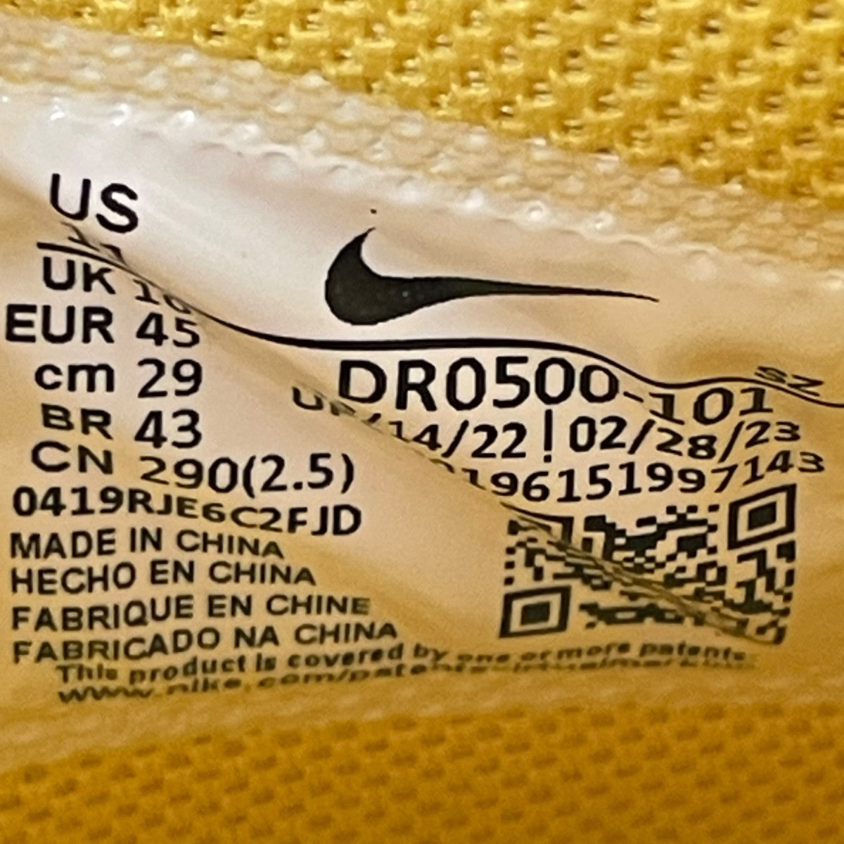 Air Force 1 Mid SP LTHRハイカットスニーカーDR0500-101