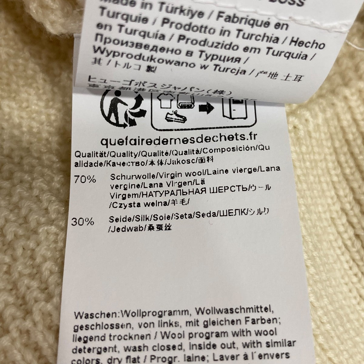 薄手ニット