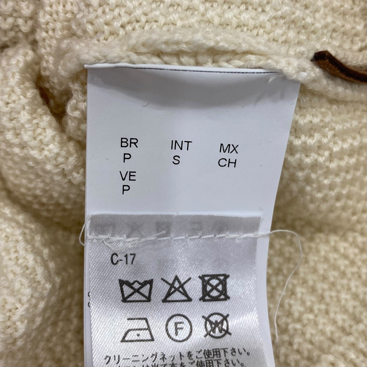 薄手ニット