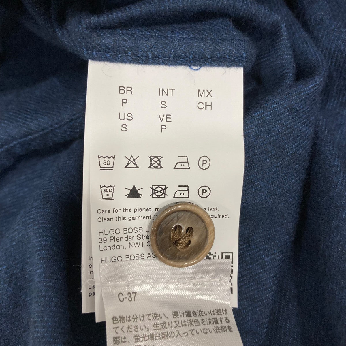 長袖シャツ