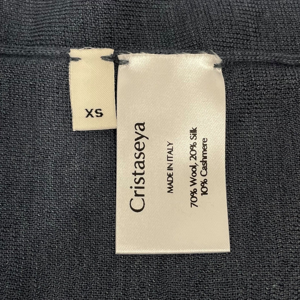 Diamante Skirtニットスカート31SHWCS