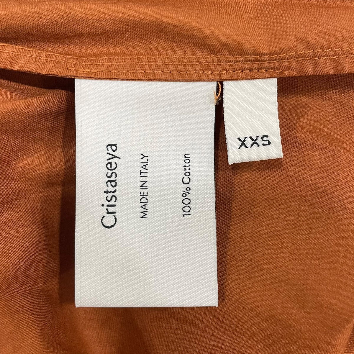 Cotton balloon Pantsイージーパンツ17SACO