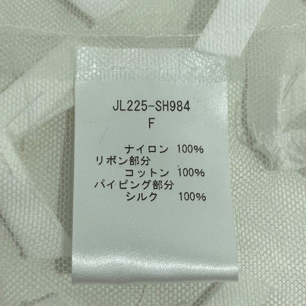 ribbon tulle shirts半袖シアーシャツJL225SH984