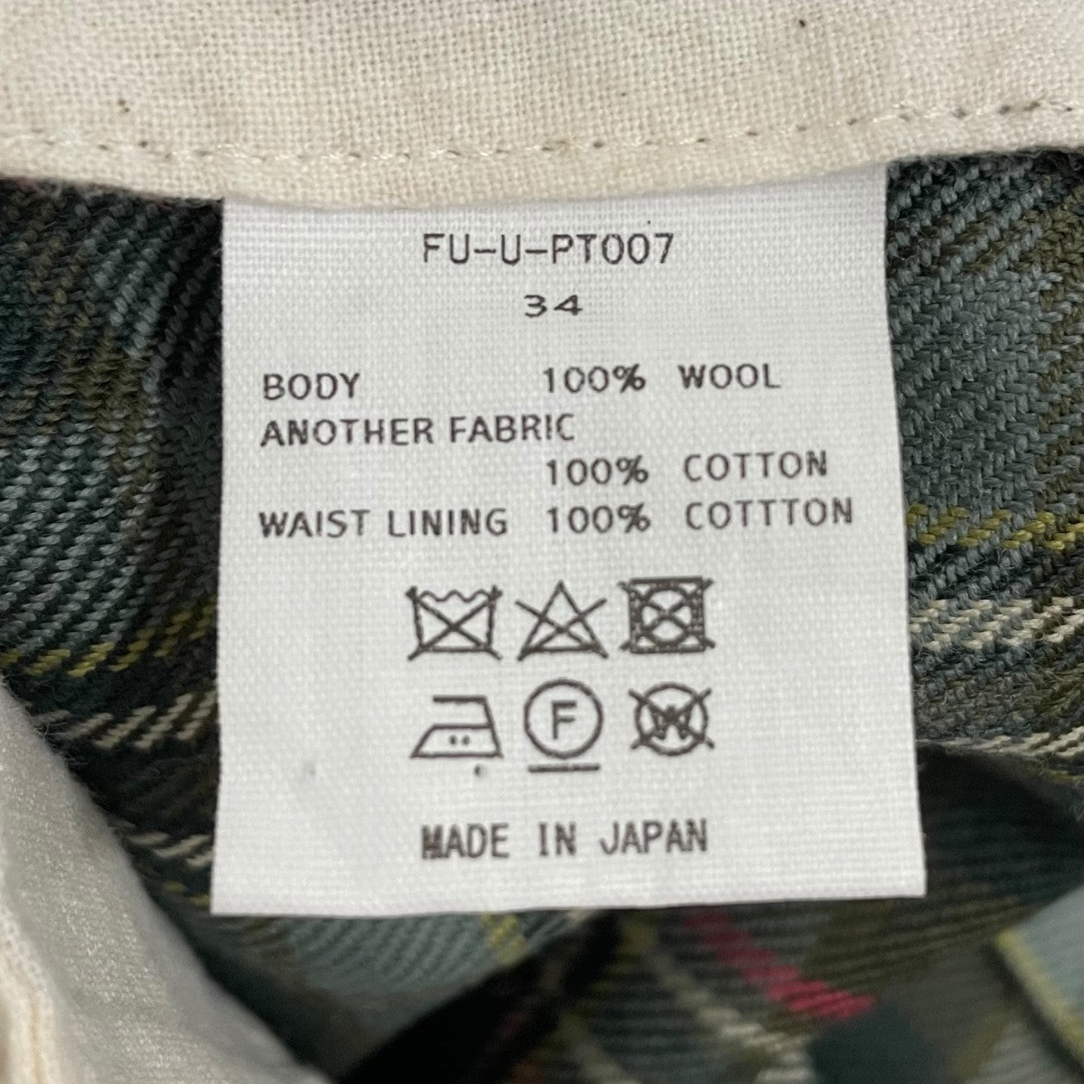 TARTAN PLAID ADJUSTABLE BELTED PANTSチェックパンツFUUPT007