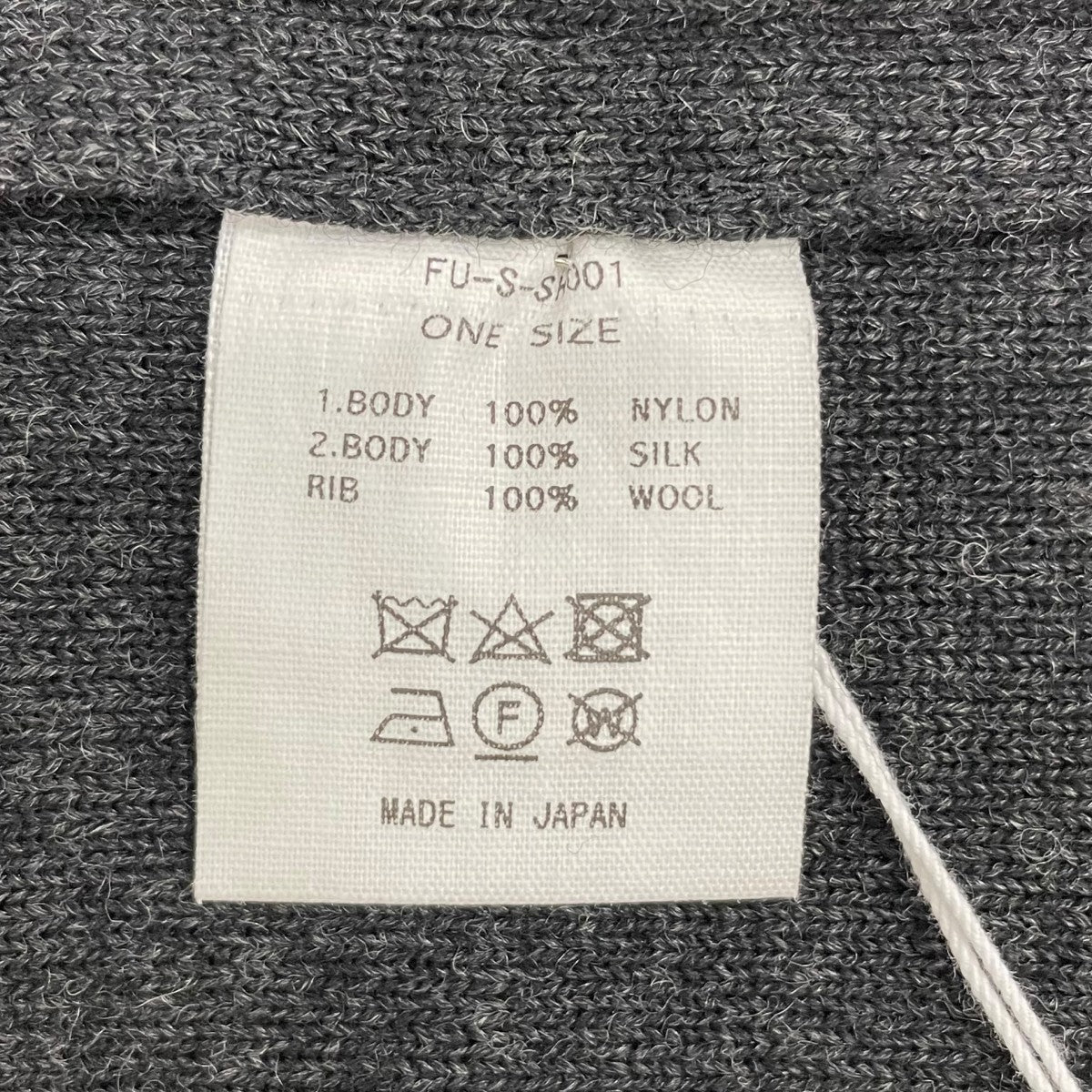 ニットスカートFUSSK001