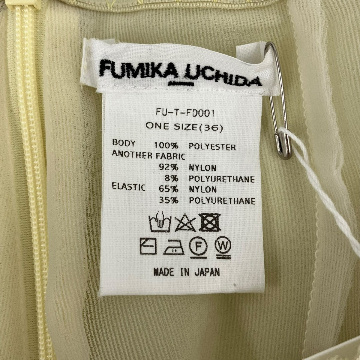 レギンスFUTFD001