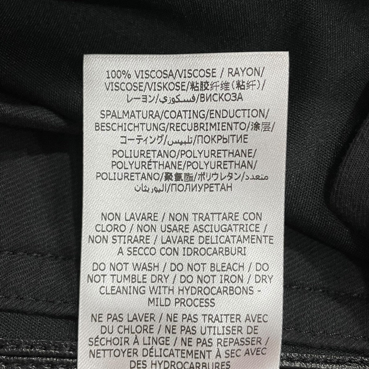 レザーパンツ603599 SKB20 1000