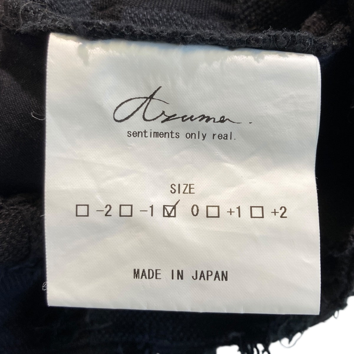 CRUST JACQUARD PANTSジャガード パンツ19SH-PT-01