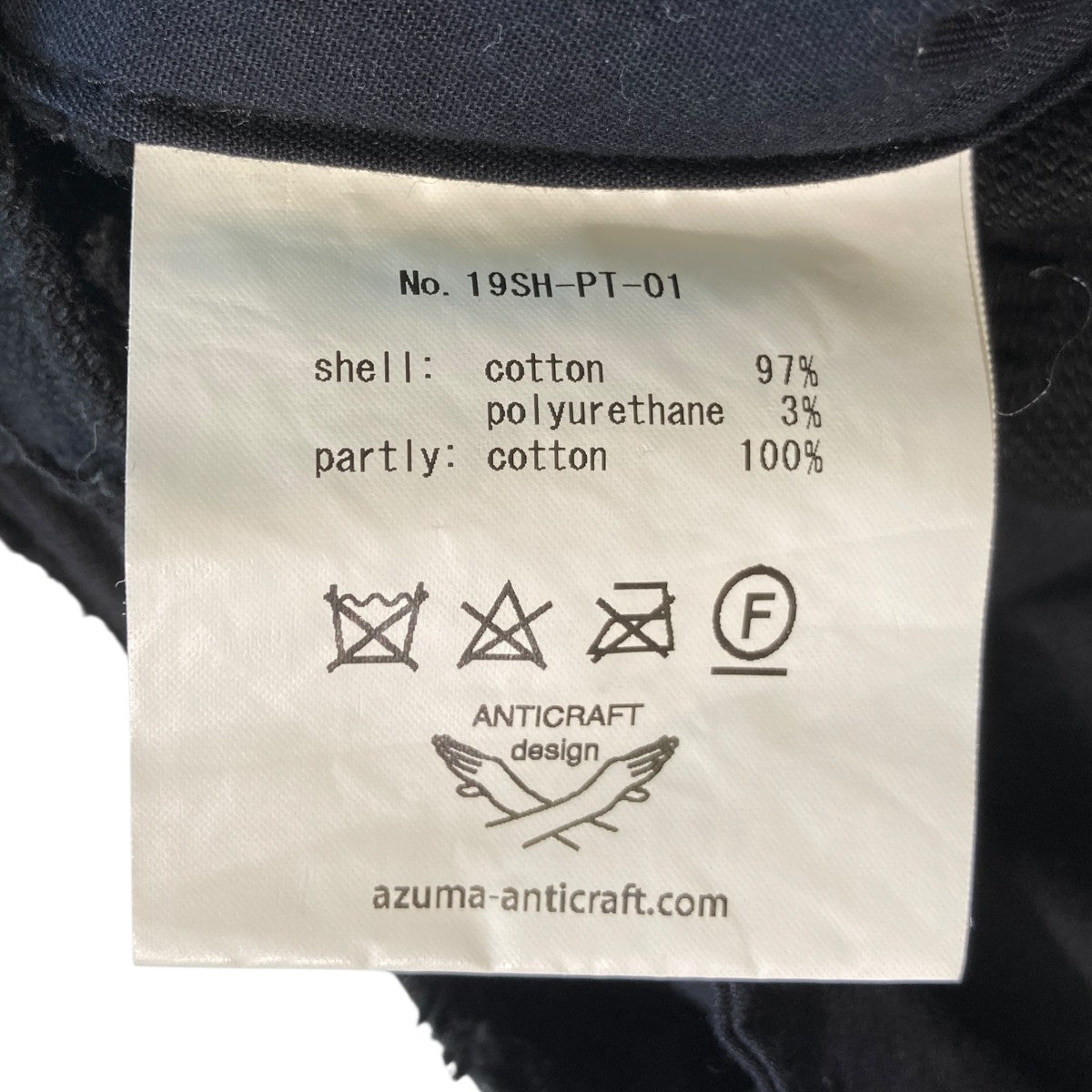 CRUST JACQUARD PANTSジャガード パンツ19SH-PT-01