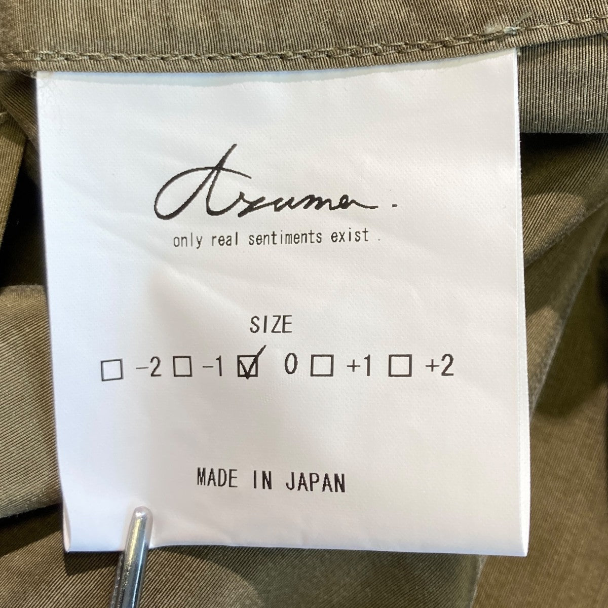 26SSMILITARY DOCKING HOOD SHIRTミリタリーシャツ26SH-SH-03