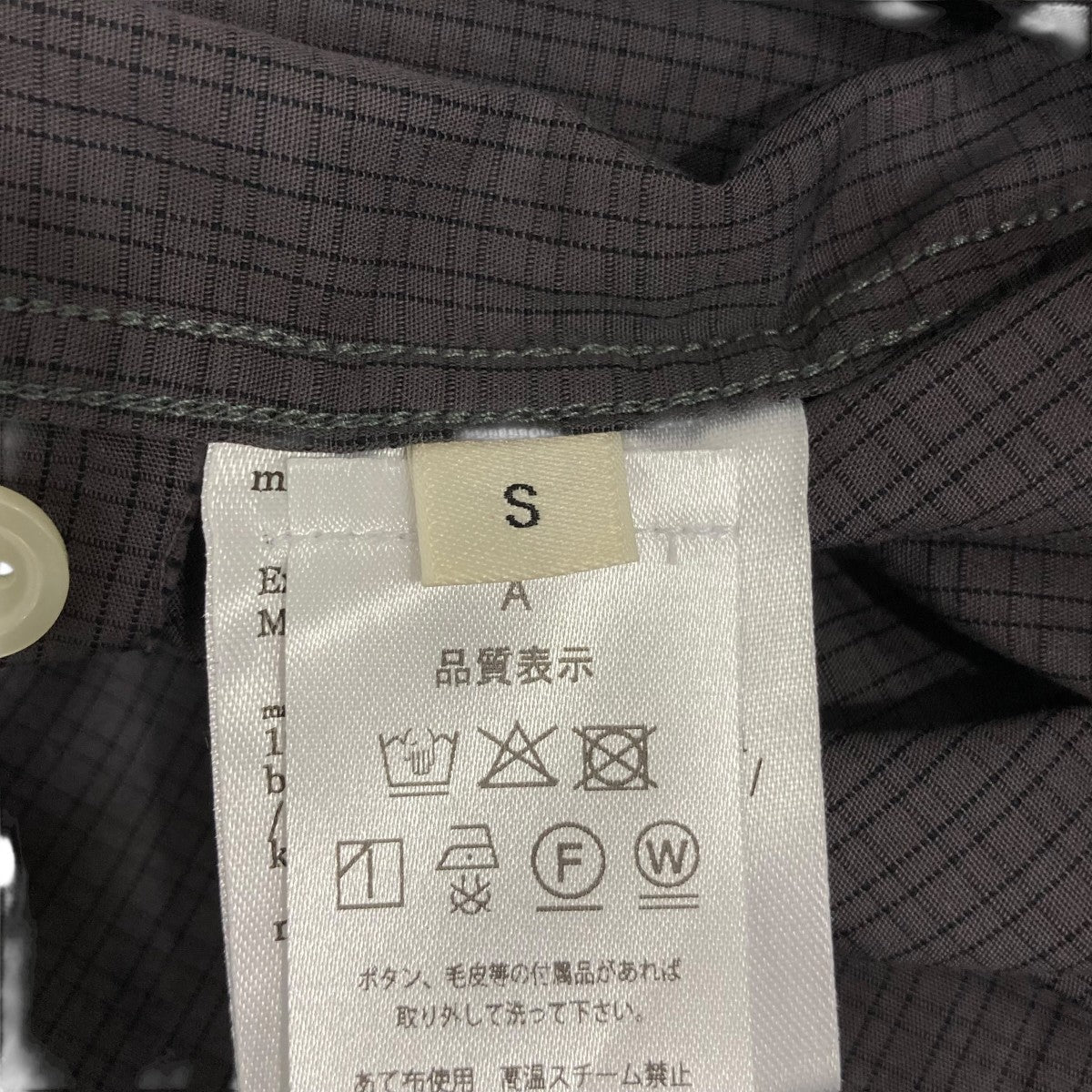 長袖シャツ87760159012