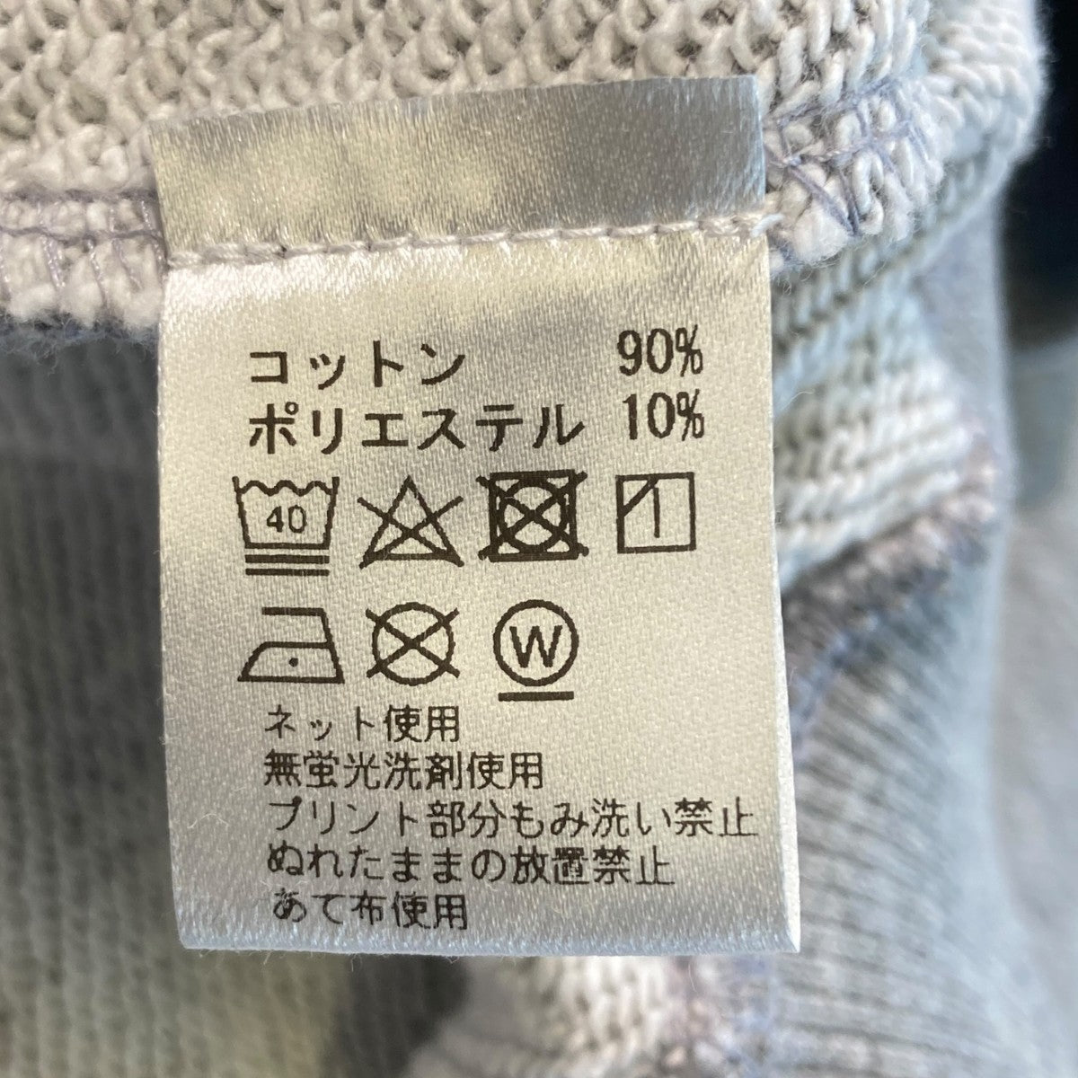 プルオーバーパーカー