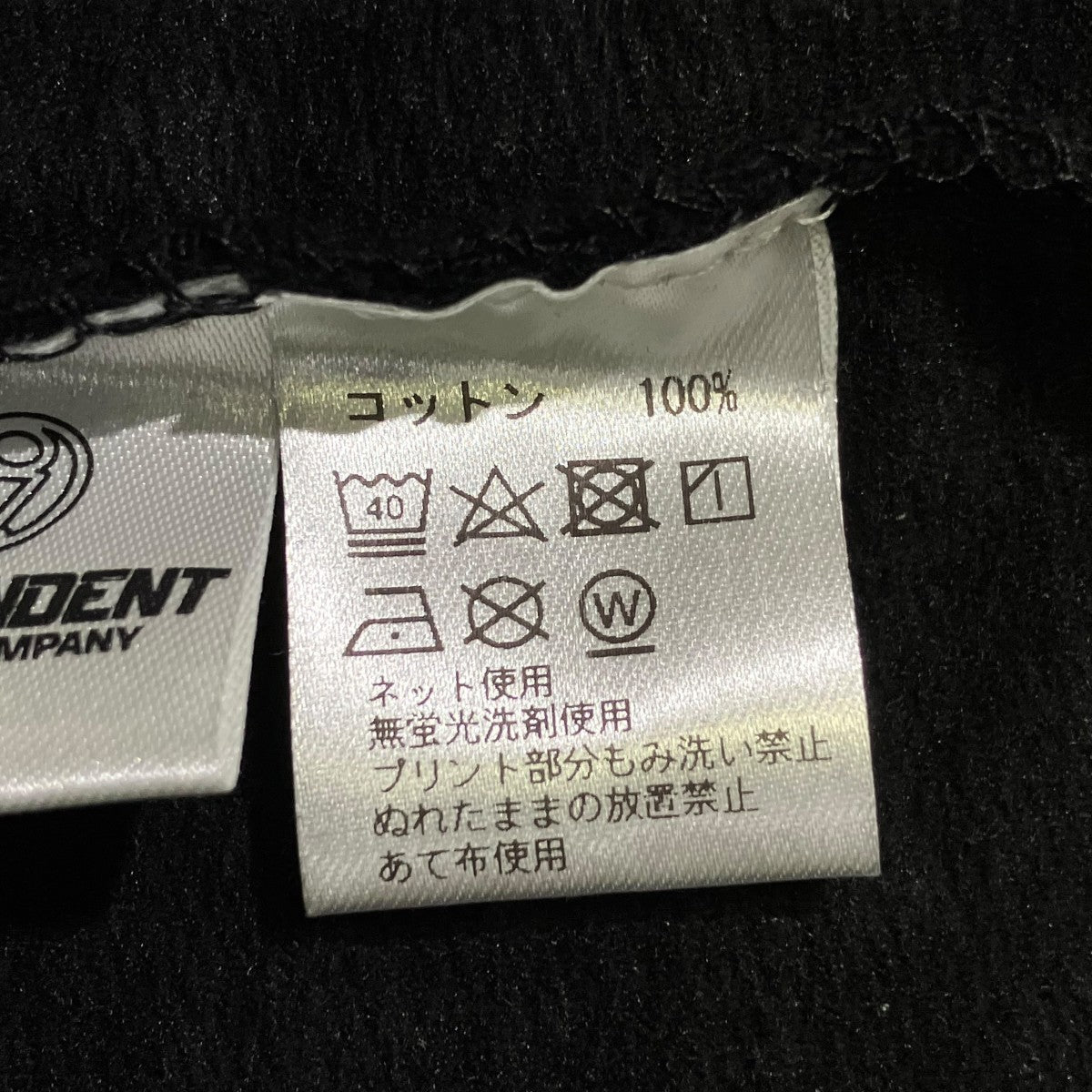 パーカーA0022-280